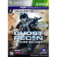Tom Clancys Ghost Recon Future Soldier [Xbox 360]
